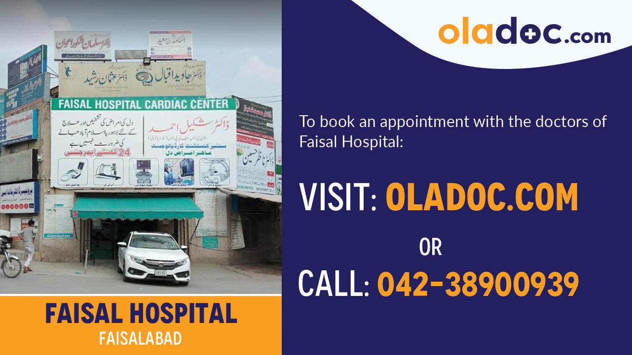 Book Appointment With Doctors at Faisal Hospital Faisalabad 